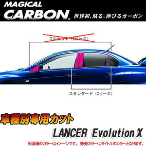 nZv/HASEPRO }WJJ[{ s[ X^_[hZbg m[}Jbg OH G{X J[{V[g ubN CPM-61