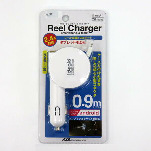 [d USB|[gt microUSB X}z [ zCg ^ubgΉ/AXS/A-NXFX-160