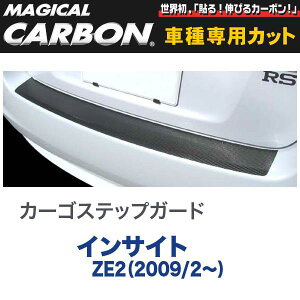 nZv/HASEPRO }WJJ[{ J[SXebvK[hubN z_ CTCg ZE2 H21.2` {J[{dl ubN CCSH-4