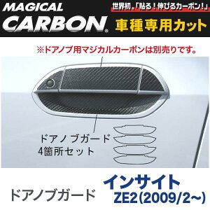 nZv/HASEPRO }WJJ[{ hAmuK[hubN z_ CTCg ZE2 H21.2` {J[{dl ubN CDGH-6