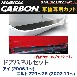 nZv/HASEPRO }WJJ[{ hAplZbg OH AC (H18.1`) Rg Z21`28(H14.11`) J[{V[g ubN CDPSM-1