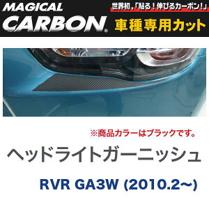 nZv/HASEPRO }WJJ[{ wbhCg[jbV OH RVR GA3W H22.2` J[{V[g ubN CHGM-1