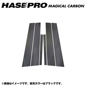 nZv/HASEPRO }WJJ[{ s[ X^_[hZbg m[}Jbg Y V[} GF50/GNF50 H13.1`H22.7 J[{V[g ubN CPN-48