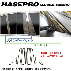 nZv/HASEPRO }WJJ[{ s[ tZbg m[}Jbg Y XJCC V37 H26.2` J[{V[g ubN CPN-F57