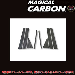 nZv/HASEPRO }WJJ[{ s[ X^_[hZbg m[}Jbg }c_ ANZX|[c BK3P {J[{dl ubN CPMA-5