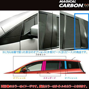 nZv/HASEPRO }WJJ[{ s[ X^_[hZbg m[}Jbg IvVA }c_ v}V[ CRn {J[{dl ubN CPMA-A21