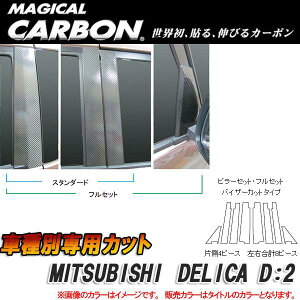 nZv/HASEPRO }WJJ[{ s[ tZbg oCU[Jbg OH fJD:2 J[{V[g ubN CPM-VF66