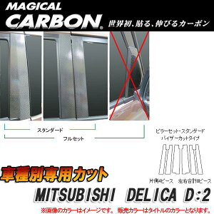 nZv/HASEPRO }WJJ[{ s[ X^_[hZbg oCU[Jbg OH fJD:2 J[{V[g ubN CPM-V66