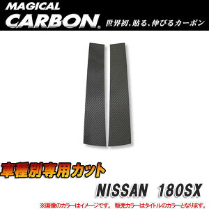 nZv/HASEPRO }WJJ[{ s[ X^_[hZbg m[}Jbg Y 180SX J[{V[g ubN CPN-4