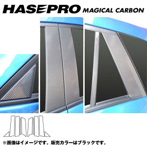 nZv/HASEPRO }WJJ[{ s[ X^_[hZbg m[}Jbg }c_ CX-5 LDA-KE2/DBA-KEE H24.12` J[{V[g ubN CPMA-26