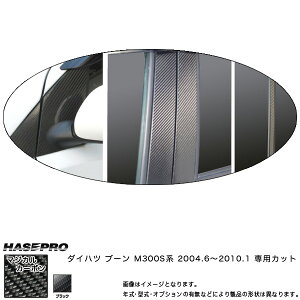 nZv/HASEPRO }WJJ[{ s[ tZbg m[}Jbg _Cnc u[ M300Sn H16.6`H22.2 J[{V[g ubN CPD-F4