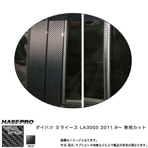 nZv/HASEPRO }WJJ[{ s[ X^_[hZbg m[}Jbg _Cnc ~C[X LA300S H23.9` J[{V[g ubN CPD-8