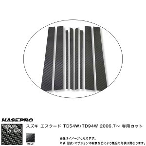 nZv/HASEPRO }WJJ[{ s[ X^_[hZbg m[}Jbg XYL GXN[h TD54W/94W H18.7` J[{V[g ubN CPSZ-5