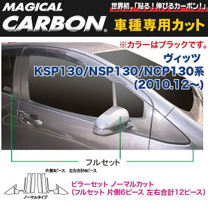 nZv/HASEPRO }WJJ[{ s[ tZbg m[}Jbg g^ Bbc 130n H22.12` J[{V[g ubN CPT-F67