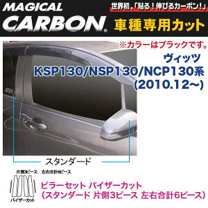 nZv/HASEPRO }WJJ[{ s[ X^_[hZbg oCU[Jbg g^ Bbc 130n H22.12` J[{V[g ubN CPT-V67