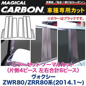 nZv/HASEPRO }WJJ[{ s[ X^_[hZbg m[}Jbg g^ HNV[ ZWR80/ZRR80n J[{V[g ubN CPT-78