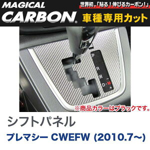 nZv/HASEPRO }WJJ[{ Vtgpl }c_ v}V[ CWEFW H22.7` {J[{dl ubN CSPMA-6