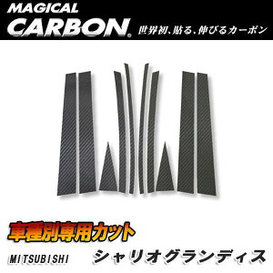 nZv/HASEPRO }WJJ[{ s[ X^_[hZbg m[}Jbg OH VIOfBX N84W/N86W/N94W/N96W {J[{dl ubN CPM-2