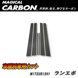 nZv/HASEPRO }WJJ[{ s[ X^_[hZbg m[}Jbg OH T[G{[V CT9A J[{V[g ubN CPM-8