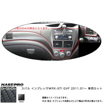 楽天市場】インプレッサ カーボン（内装パーツ｜パーツ）：車用品<車 