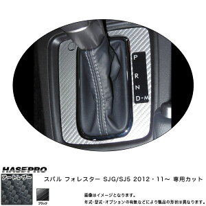 nZv/HASEPRO }WJA[gU[ Vtgpl Xo tHX^[ SJG/SJ5 H24.11` J[{V[g ubN LC-SPS9