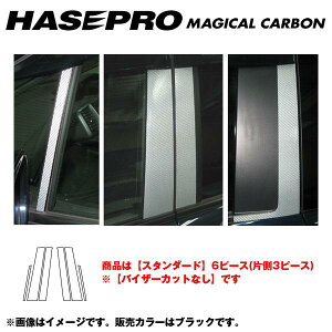 nZv/HASEPRO }WJJ[{ s[ X^_[hZbg m[}Jbg z_ t[h/t[hXpCN {J[{dl ubN CPH-46