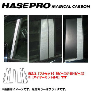 nZv/HASEPRO }WJJ[{ s[ tZbg oCU[Jbg z_ t[h/t[hXpCN {J[{dl ubN CPH-FV46