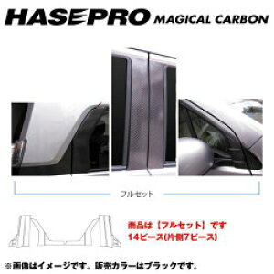 nZv }WJJ[{ ubN s[Zbg tZbg N-WGN/N-WGNJX^ JH1 NF2013.11` CPH-F58