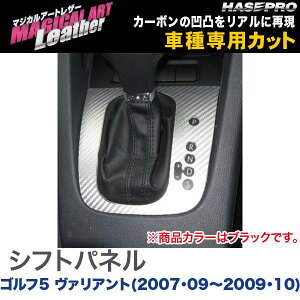 nZv/HASEPRO }WJA[gU[ Vtgpl VW St5 @Ag 1K H19.09`H21.10 J[{V[g ubN LC-SPV1