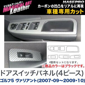 nZv/HASEPRO }WJA[gU[ hAXCb`pl 4s[X VW St5 @Ag 1K H19.09`H21.10 J[{V[g ubN LC-DPV1