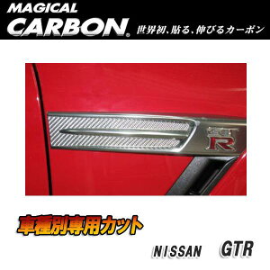 nZv/HASEPRO }WJJ[{ TChGu Y GTR CBA-35R H19.12` {J[{dl ubN CSEN-1