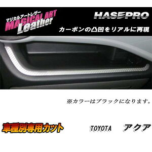 nZv/HASEPRO }WJA[gU[ R\[BOXK[jbV g^ ANA NHP10n H23.12`H26.11 J[{V[g ubN LC-CBT2