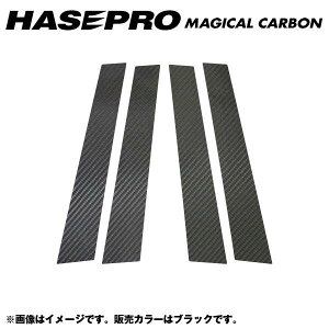 nZv/HASEPRO }WJJ[{ s[ X^_[hZbg m[}Jbg VW St6 5K H21.4` {J[{dl ubN CPV-5