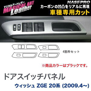 nZv/HASEPRO }WJA[gU[ hAXCb`pl g^ EBbV ZGE20n H21.4` J[{V[g ubN LC-DPT10