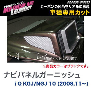 nZv/HASEPRO }WJA[gU[ irplK[jbV g^ iQ ACL[ KGJ/NGJ10 H20.11` J[{V[g ubN LC-NPT2