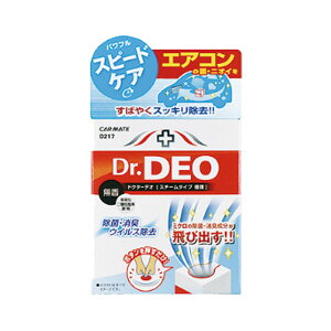 L hN^[fI X`[^Cv z  ԓzċX܂ŋ͏ہEL/J[Cg/CARMATEFD217