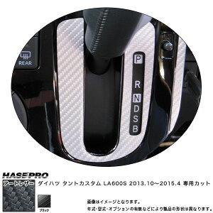 nZv/HASEPRO }WJA[gU[ Vtgpl _Cnc ^gJX^ LA600S H25.10` J[{V[g ubN LC-SPD3