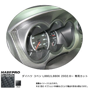 nZv/HASEPRO }WJA[gU[ [^[K[jbV _Cnc Ry L880K H14.6` J[{V[g ubN LC-MGD1