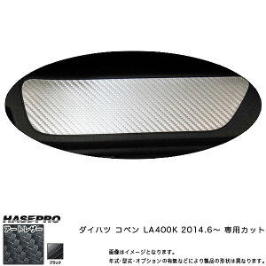 nZv/HASEPRO }WJA[gU[ XJbtv[g _Cnc Ry LA400K H26.6` J[{V[g ubN LC-SCPD1