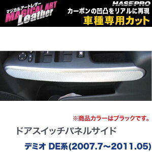 nZv/HASEPRO }WJA[gU[ hAXCb`plTCh }c_ ANZX|[c BLn H21.6` J[{V[g ubN LC-DPSIMA1