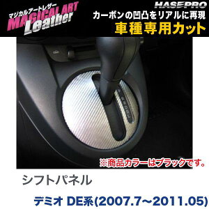 nZv/HASEPRO }WJA[gU[ Vtgpl }c_ ANZX|[c BLn H21.6` J[{V[g ubN LC-SPMA4