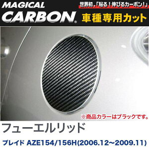 nZv/HASEPRO }WJJ[{ t[Gbh  g^ uCh AZE154/156H H18.12`H21.11 {J[{dl ubN CFT-2