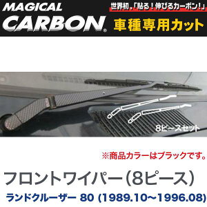 nZv/HASEPRO }WJJ[{ tgCp[pXebJ[A[ubN g^ hN[U[80 N H1.10`H8.8 {J[{dl ubN CWAT-5