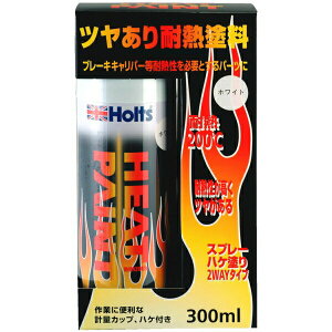 zc Holts ϔMh ϔMXv[ (zCg) u[LLp[ JJo[ hp q[gyCg cL nPƌvʃJbvt MH11253