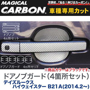 nZv/HASEPRO }WJJ[{ hAmuK[h 4Zbg Y fCY[NX nCEFCX^[ B21A H26.2` {J[{dl ubN CDGN-15