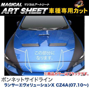 nZv/HASEPRO }WJA[gV[g {lbgTChCubN OH T[G{[VX G{10 CZ4A H19.10` J[{V[g ubN MS-BNSM2