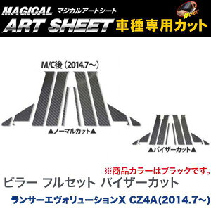 nZv/HASEPRO }WJA[gV[g s[ tZbg oCU[Jbg OH T[GH[VX CZ4A H26.7` J[{V[g ubN MS-PM70VF