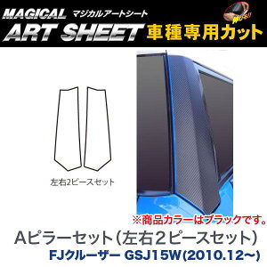 nZv/HASEPRO }WJA[gV[g As[ g^ FJN[U[ GSJ15W H22.12` J[{V[g ubN MS-PAT3