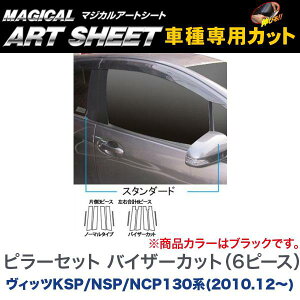 nZv/HASEPRO }WJA[gV[g s[ X^_[hZbg oCU[Jbg g^ Bbc KSP/NSP/NCP130n H22.12` J[{V[g ubN MS-PT67V