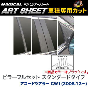 nZv/HASEPRO }WJA[gV[g s[ tZbg m[}Jbg z_ AR[hcA[ CW1 H20.12` J[{V[g ubN MS-PH52F